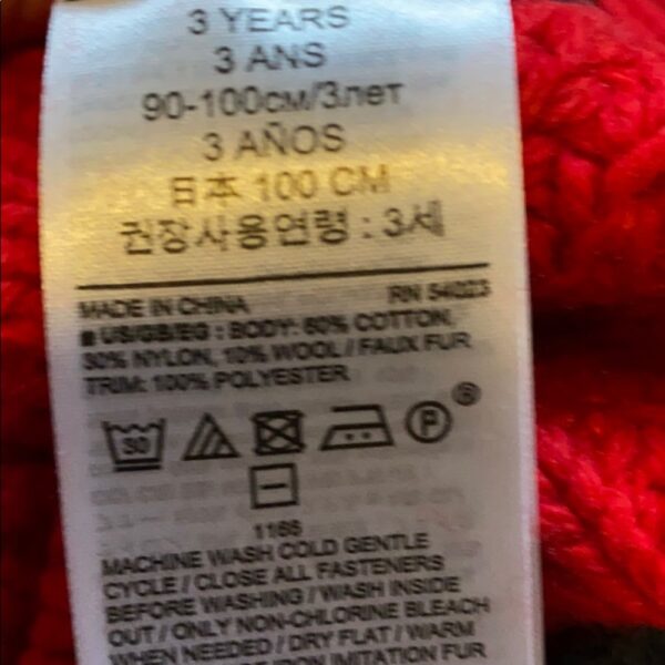 NWOT, Baby Gap, boys mock neck cable sweater, sz 3